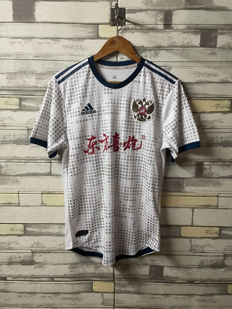 Adidas china soccer jersey zara deals