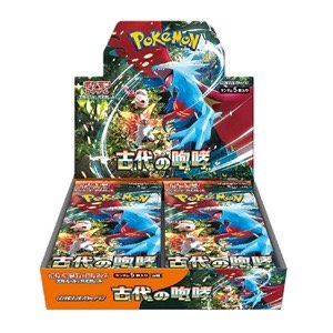 (Category: ) located in . Submitted by coach.zora (Listing ID 1326643121, Image 1). Description: .