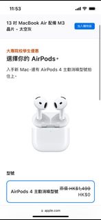 （分類：）位於 。 由 lahhsj 提交（商品編號 1326639398，圖片 1）。簡介： 。