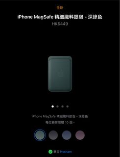 （分類：）位於 。 由 Thanosss 提交（商品編號 1326656026，圖片 1）。簡介： 。