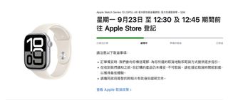 （分類：）位於 。 由 jeanxq 提交（商品編號 1326544407，圖片 1）。簡介： 。