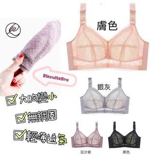 （分類：）位於 。 由 biscuitswong 提交（商品編號 1326615542，圖片 1）。簡介： 。