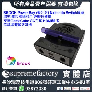 （分類：）位於 。 由 supremefactoryltd 提交（商品編號 1024906878，圖片 1）。簡介： 。