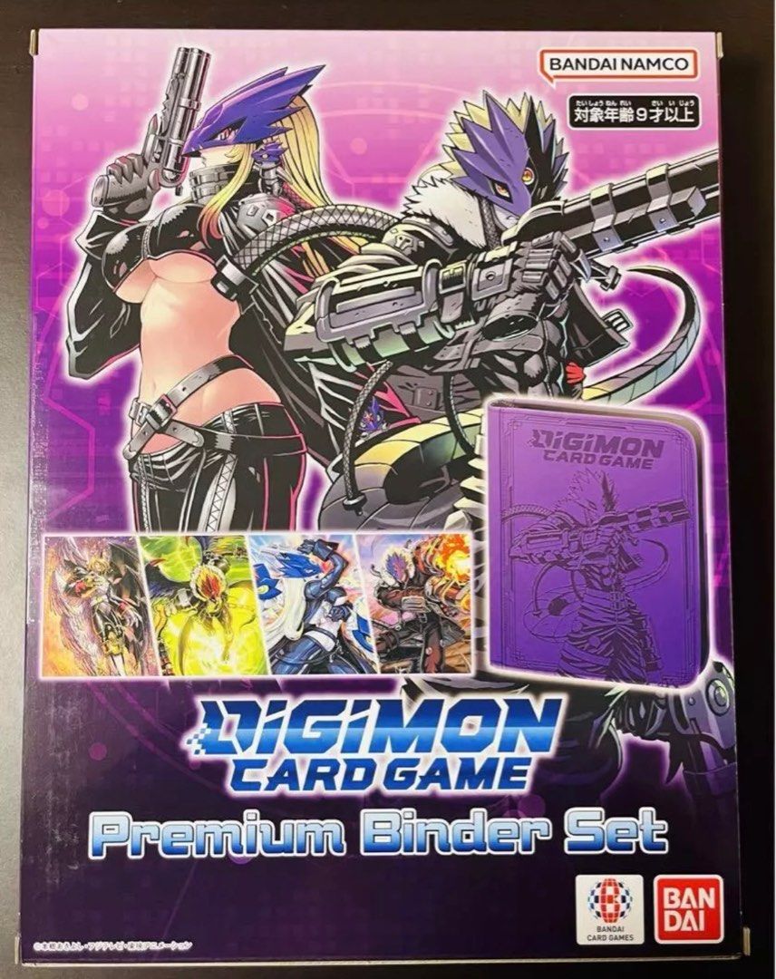 Digimon Card Game Premium Bandai Set 2023, Hobbies & Toys, Toys & Games on Carousell Digimon Card Game Premium Bandai Set 2023, Hobbies & Toys, Toys & Games on Carousell