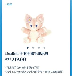 （分類：）位於 。 由 jk1024 提交（商品編號 1326622843，圖片 1）。簡介： 。