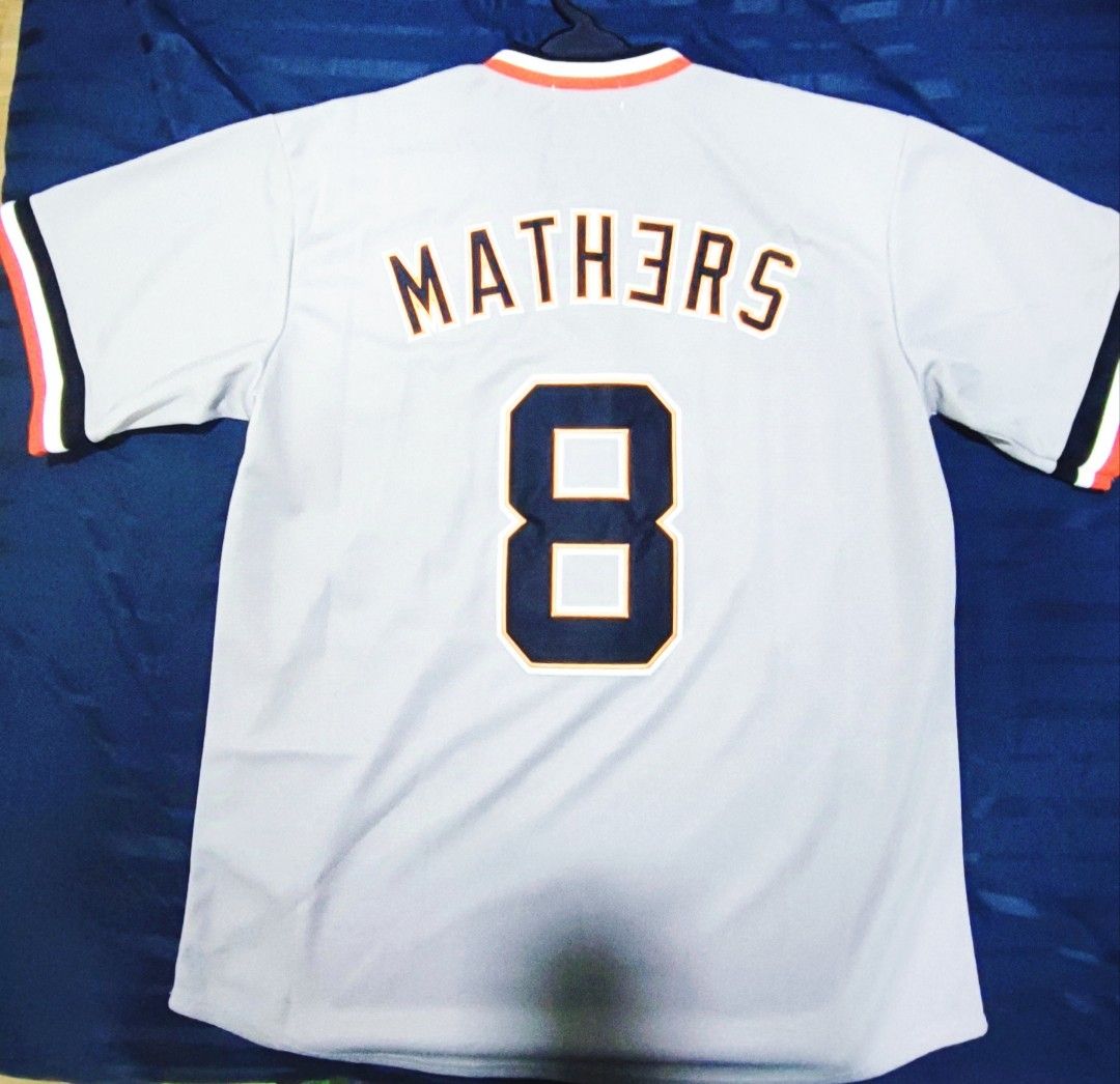 Detroit tiger jersey x Eminem Men s Fashion Activewear on Carousell