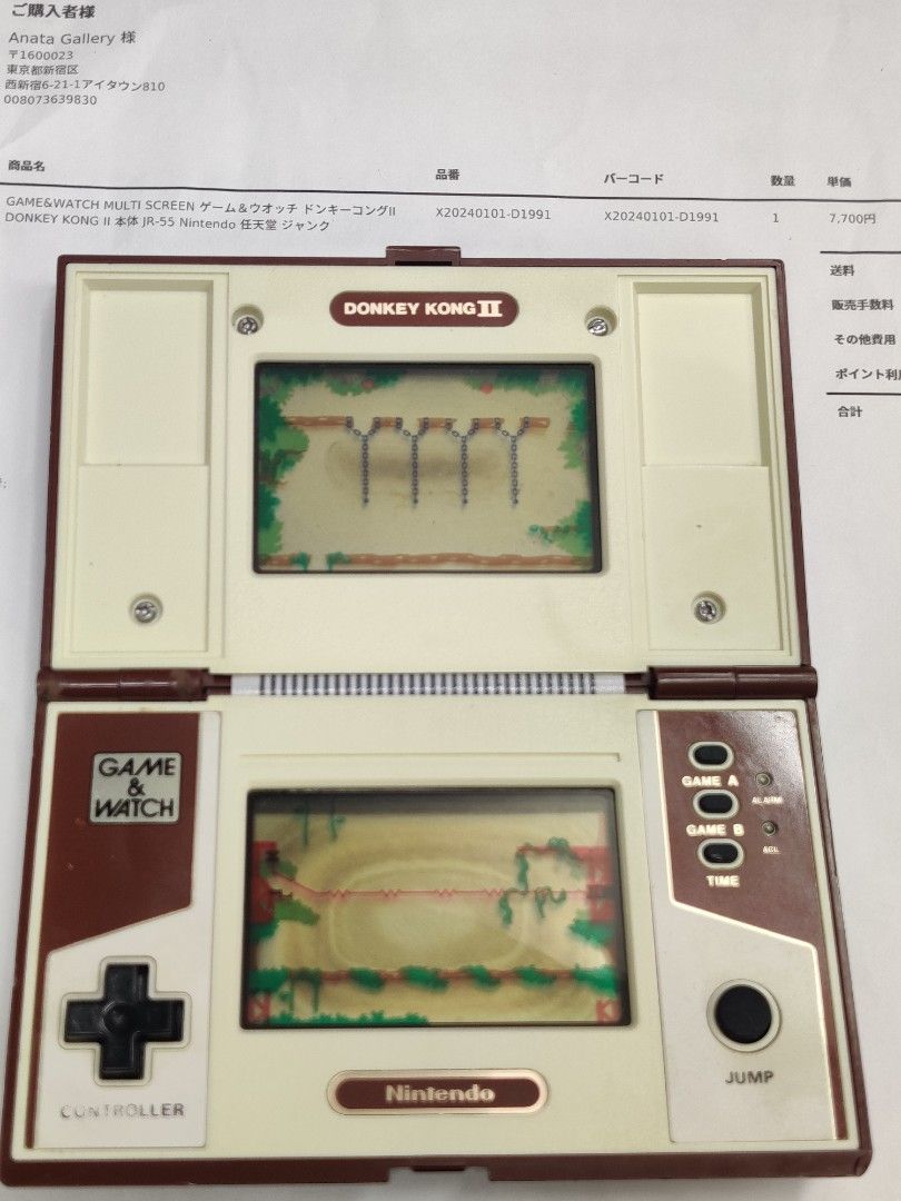 GAME&WATCH MULTI SCREEN ゲーム＆ウオッチドンキーコングII DONKEY