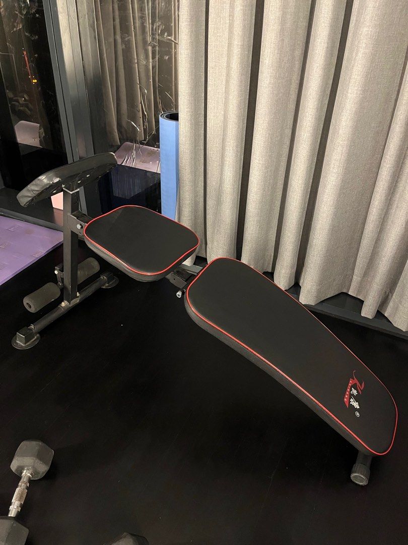 Cheapest gym bench online