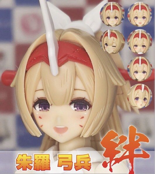 朱羅 弓兵 絆 | メガミデバイス オフィシャルサイト