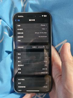 （分類：）位於 。 由 codingisfun 提交（商品編號 1326528358，圖片 1）。簡介： 。