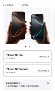 （分類：）位於 。 由 kfeung 提交（商品編號 1326585597，圖片 1）。簡介： 。