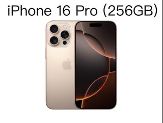 （分類：）位於 。 由 avemario 提交（商品編號 1326543686，圖片 1）。簡介： 。