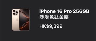 （分類：）位於 。 由 g10475 提交（商品編號 1326573977，圖片 1）。簡介： 。