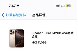 （分類：）位於 。 由 ykk122 提交（商品編號 1326600562，圖片 1）。簡介： 。
