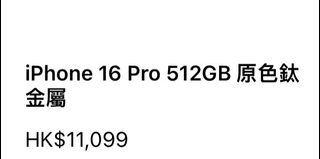 （分類：）位於 。 由 VB3606 提交（商品編號 1326591194，圖片 1）。簡介： 。