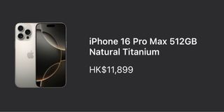 （分類：）位於 。 由 akilalam 提交（商品編號 1326579485，圖片 1）。簡介： 。