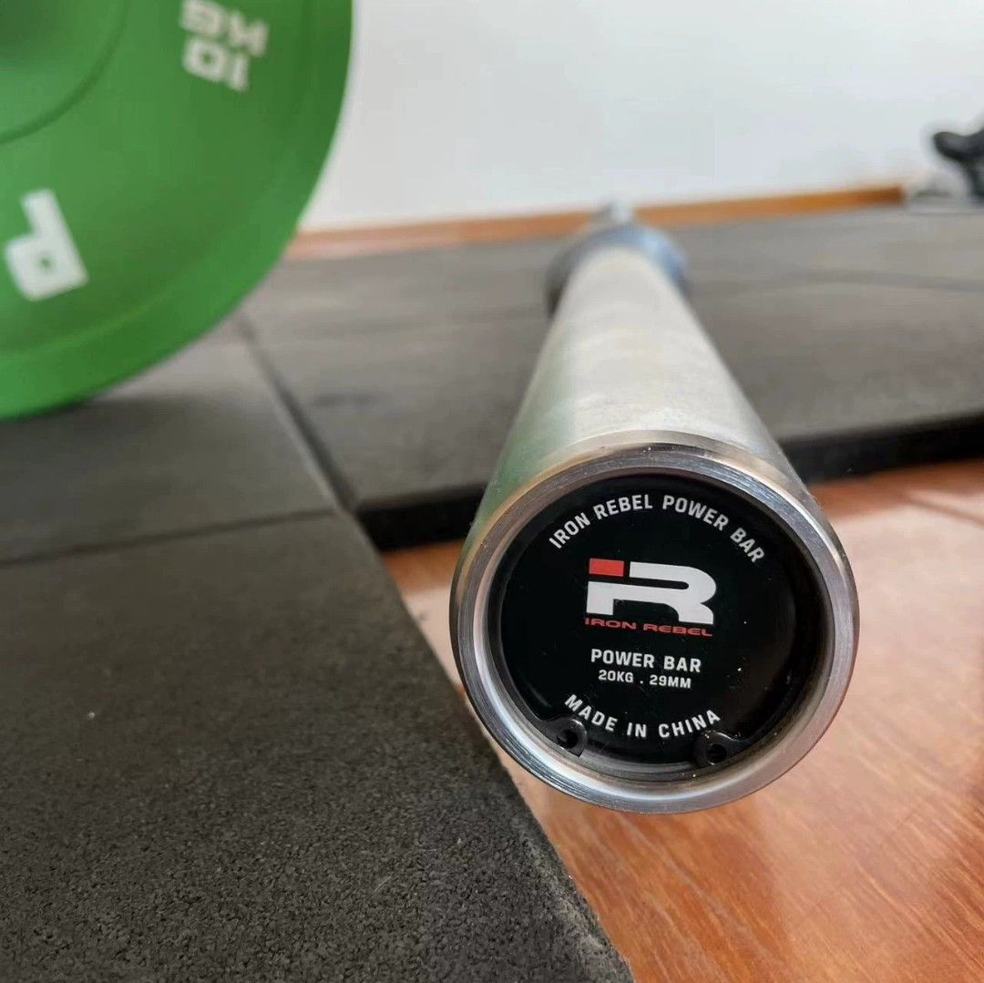 20kg barbell rebel 2025