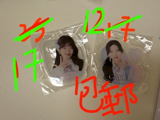 （分類：）位於 。 由 ayjgalaxy 提交（商品編號 1323355651，圖片 1）。簡介： 。