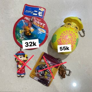 (Kategori: ) berada di . Dikirim oleh jellydalee (ID iklan 1326584271, Gambar 1). Deskripsi: .