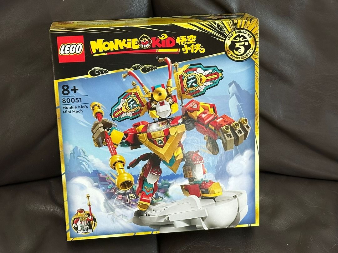 LEGO Monkie Kid 80051 Monkie Kid's Mini Mech (BRAND NEW), Hobbies ...