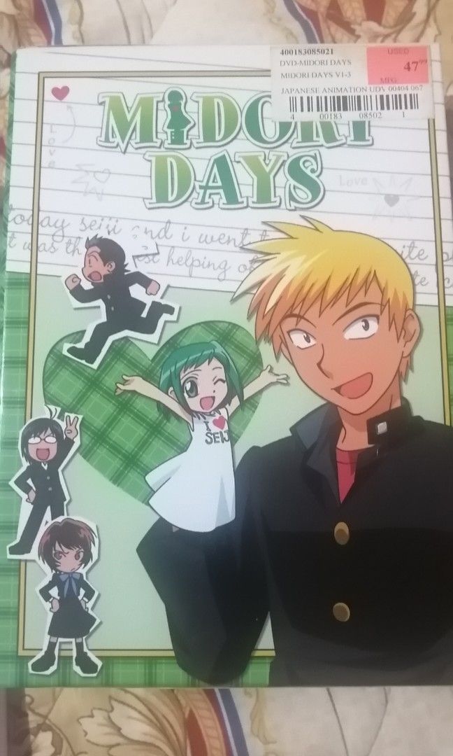 MIDORI DAYS COMPLETE DVDS BOX SET (Category: CDs & DVDs) located in Iloilo. Submitted by midori_toys (Listing ID 1326637686, Image 1). Description: midori days complete anime dvd complete box set untested but very good condition hard to find.