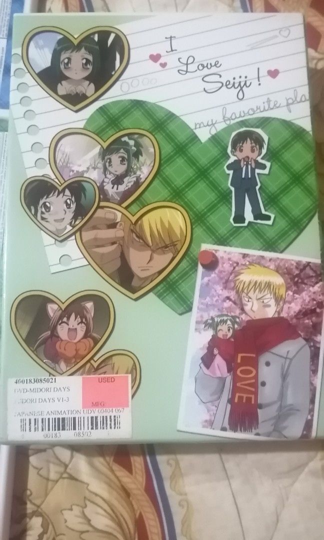 MIDORI DAYS COMPLETE DVDS BOX SET (Category: CDs & DVDs) located in Iloilo. Submitted by midori_toys (Listing ID 1326637686, Image 2). Description: midori days complete anime dvd complete box set untested but very good condition hard to find.