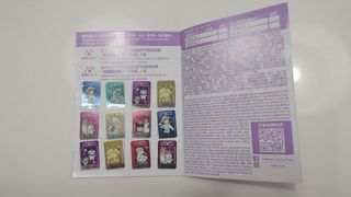 （分類：）位於 。 由 oitachibana 提交（商品編號 1326575267，圖片 1）。簡介： 。