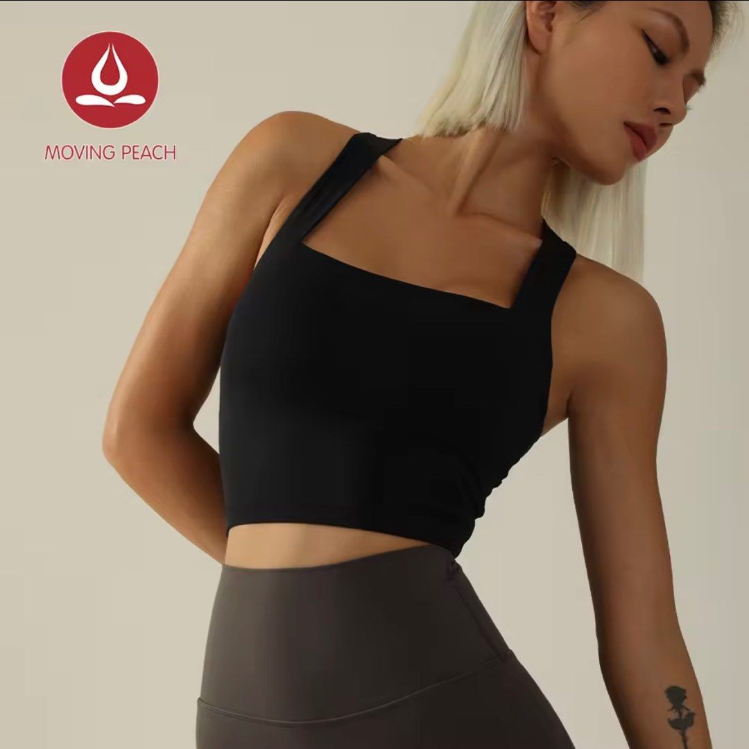 Moving Peach Sports Tank Top Yoga Top Removable Padded Crop Top
