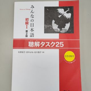 （分類：）位於 。 由 oneplusbook 提交（商品編號 1326499570，圖片 1）。簡介： 。