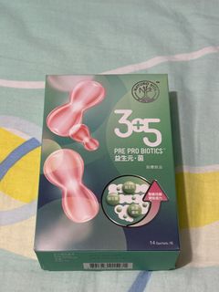 （分類：）位於 。 由 beautyfun 提交（商品編號 1326601505，圖片 1）。簡介： 。
