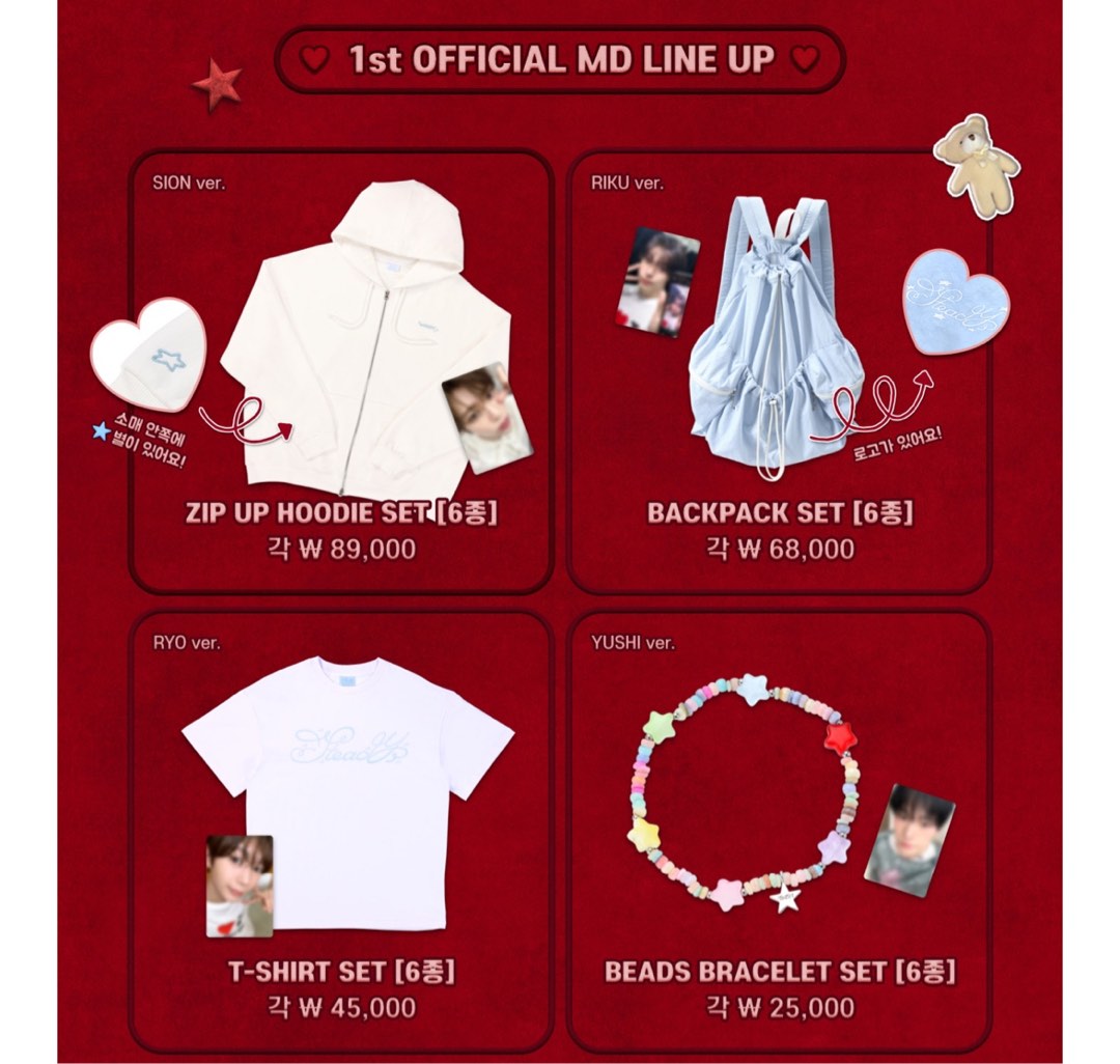 スペシャル特典 Steady ウィシ WISH 執念深く NCT POPUP バックパック MD アイドル
