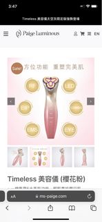 （分類：）位於 。 由 vbabee 提交（商品編號 1326561698，圖片 1）。簡介： 。