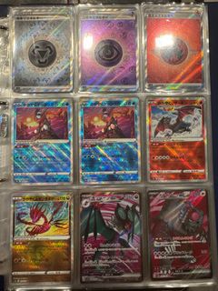 (Category: ) located in . Submitted by NicklausFz (Listing ID 1326639661, Image 1). Description: .