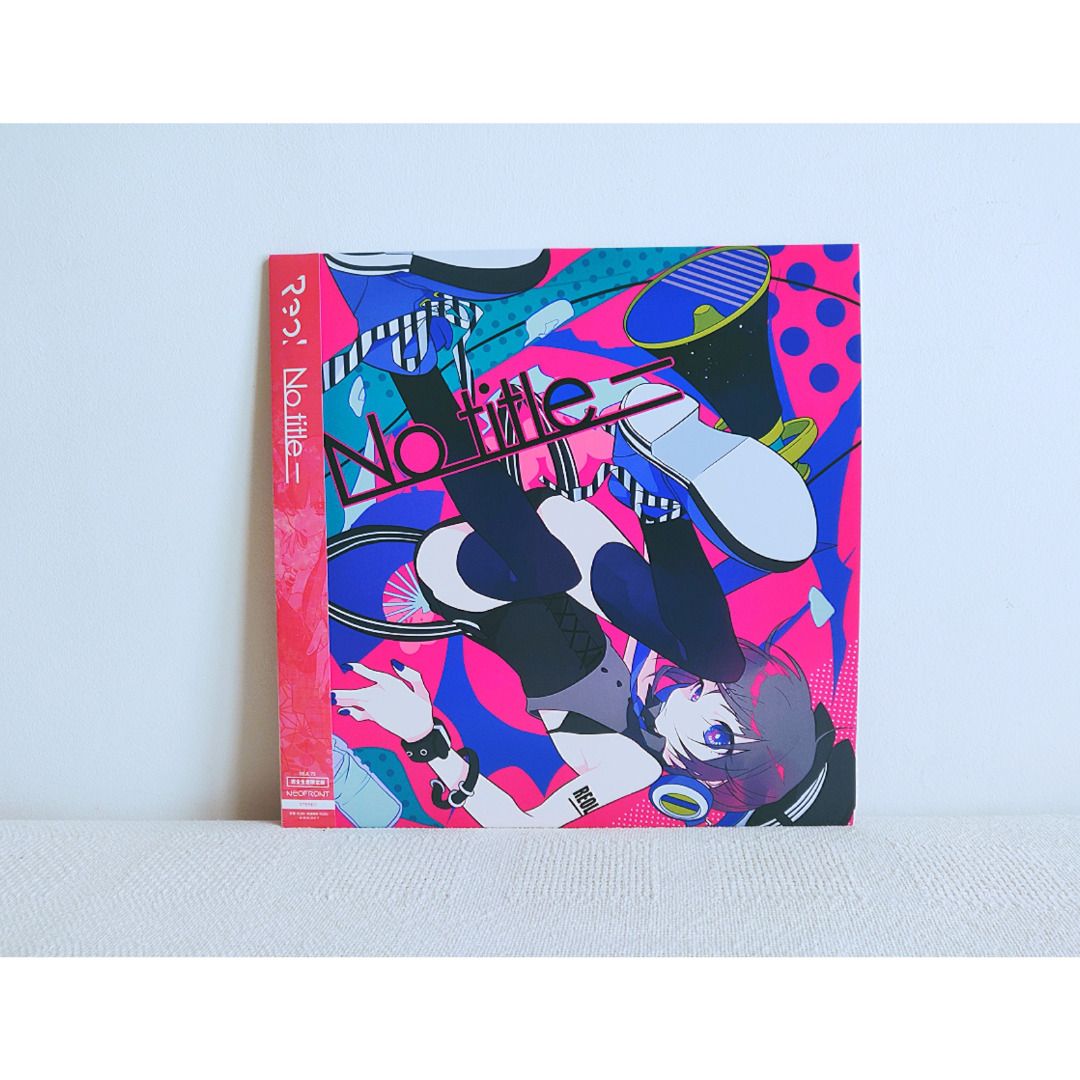 Reol - No title- Vinyl Record (LP), Hobbies & Toys, Music & Media