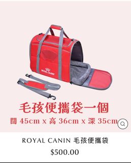 （分類：）位於 。 由 tinangai 提交（商品編號 1326552737，圖片 1）。簡介： 。