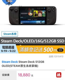 由 lune2nd (刊登 ID 1326548185，圖片 1) 提交，位於 的 (類別：)，說明：。
