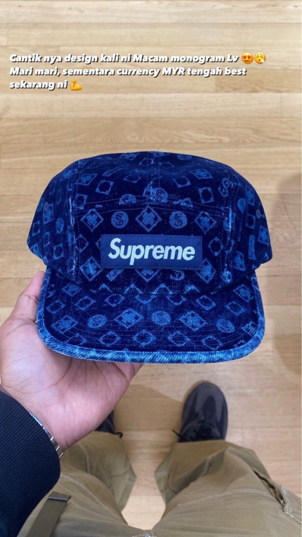 Supreme Flocked Denim Camp Cap 