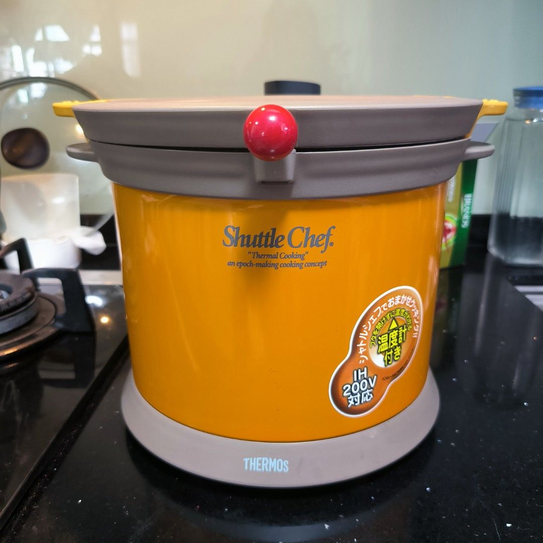 Thermos shuttle chef TV Home Appliances Kitchen Appliances Cookers on Carousell