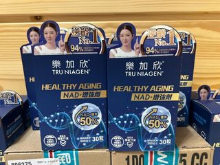 （分類：）位於 。 由 plushealth_ph 提交（商品編號 1326627937，圖片 1）。簡介： 。