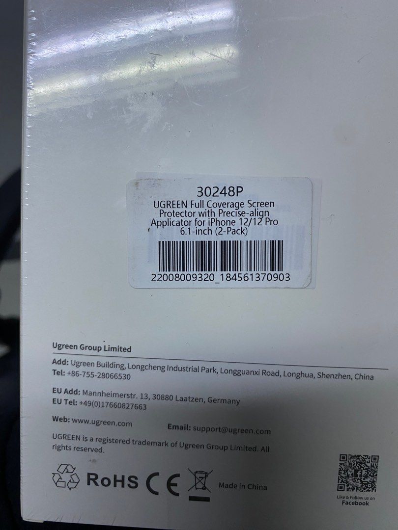 ugreen tempered glass iphone 12 (Category: Other Mobile & Gadget Accessories) located in Quezon City. Submitted by stefsm (Listing ID 1326608099, Image 2). Description: .