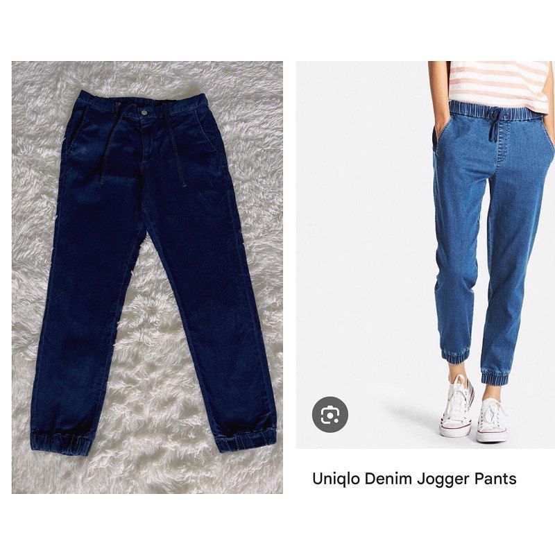 Uniqlo jogger jeans on sale