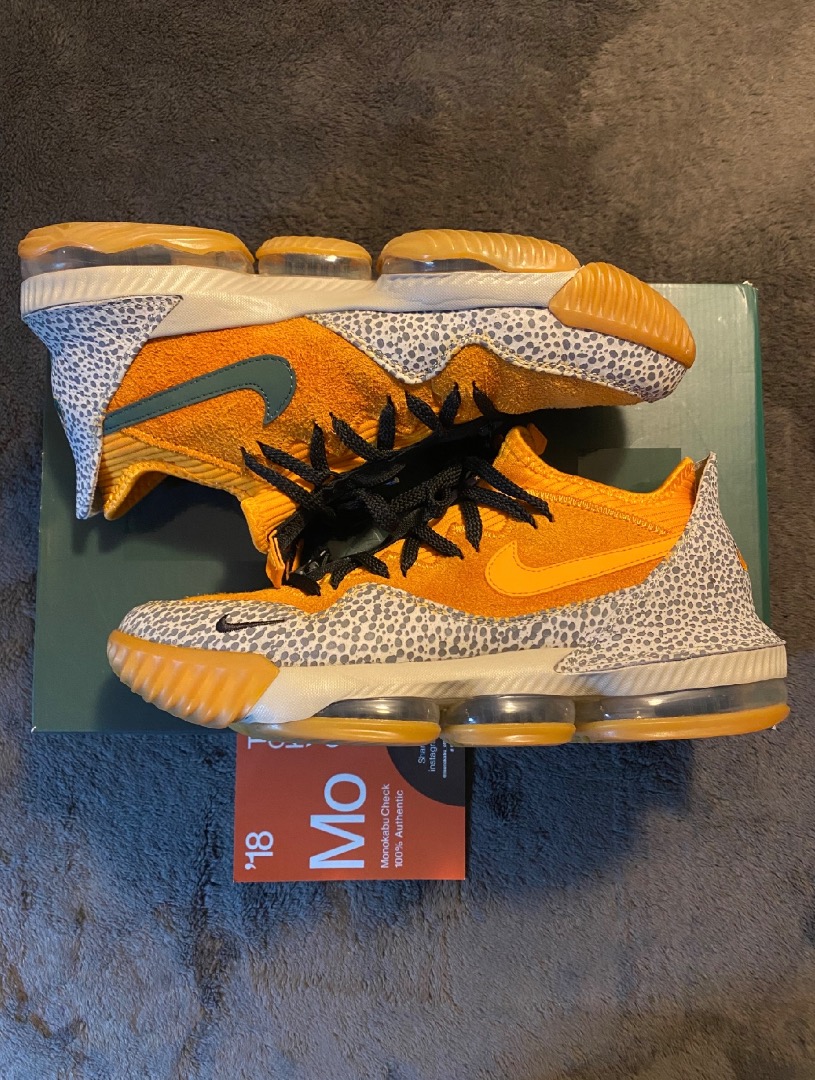 USED ATMOS x NIKE LEBRON 16 LOW SAFARI