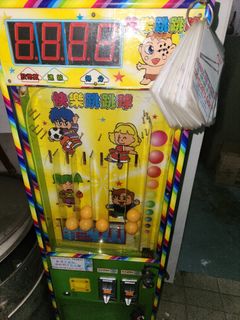 (Category: ) located in . Submitted by gk.flea.store.sg (Listing ID 1326630781, Image 1). Description: .