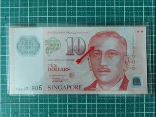Notes & Coins Collection item 1