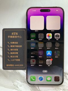 （分類：）位於 。 由 showtime_studio 提交（商品編號 1326737337，圖片 1）。簡介： 。