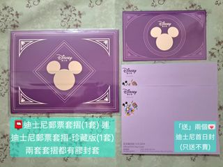 （分類：）位於 。 由 herman990 提交（商品編號 1326704613，圖片 1）。簡介： 。