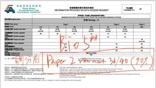 （分類：）位於 。 由 frostblaze224 提交（商品編號 1326825142，圖片 1）。簡介： 。