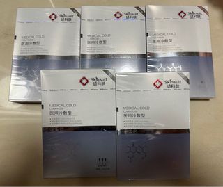 （分類：）位於 。 由 lingyimling 提交（商品編號 1326811779，圖片 1）。簡介： 。