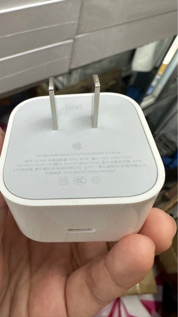 40W Apple Adapter (Category: Chargers & Cables) located in San Juan City. Submitted by seller_accessories (Listing ID 1326769594, Image 2). Description: - fast charging adapter - 40 watts - one port usb-c - recommended for iphone 13-16 - orig type .