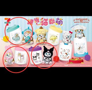 （分類：）位於 。 由 higenie 提交（商品編號 1326778437，圖片 1）。簡介： 。